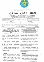 proclamation-no-870-2014-technical-cooperation-agreement.pdf